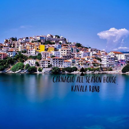 Carnagio All Season Кавала Екстер'єр фото