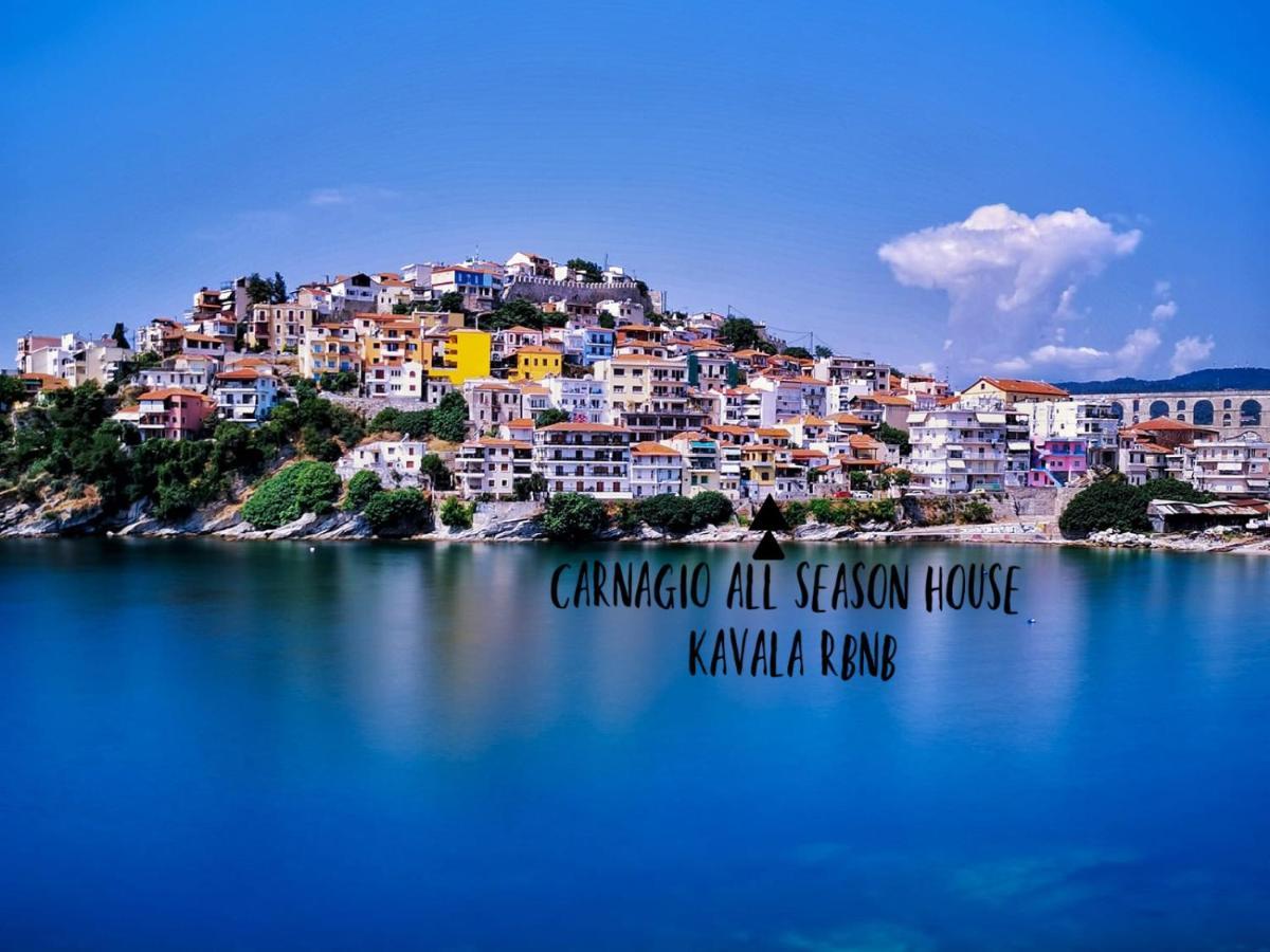 Carnagio All Season Кавала Екстер'єр фото